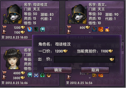 DOTA2:LGD旗下战队彻底无缘Major,玩家质疑迷之换人“开元棋牌app”(图1) 开云